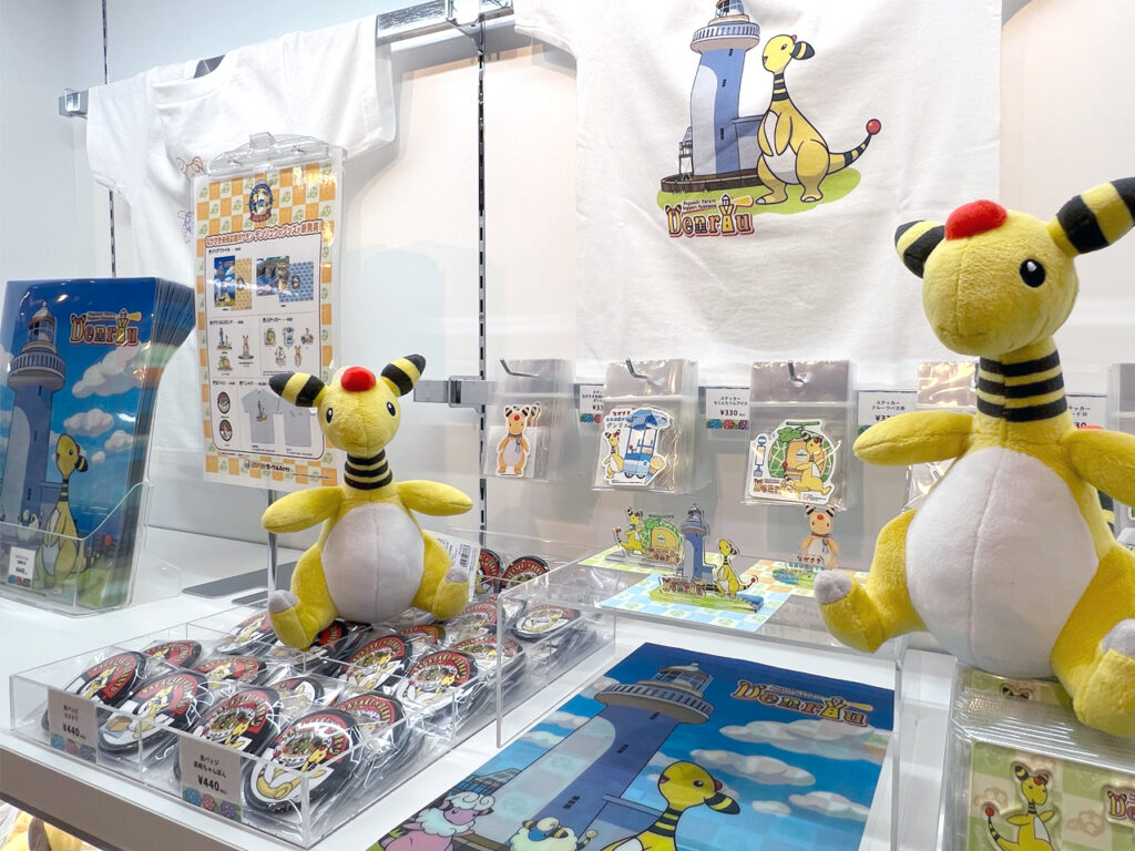 れきぶんミュージアムショップにデンリュウグッズ登場