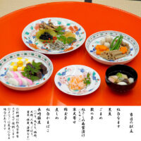 食文化体験「長崎の正月料理」 ※11/13受付開始