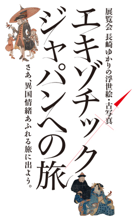GL]`bNWpւ̗