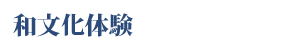 ǎ