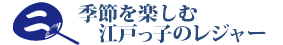G߂yލ]˂q̃W[