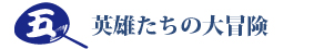pY̑`