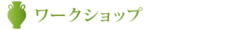 [NVbv