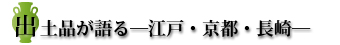 oyi`]ˁEsE`