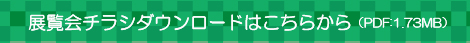 W`V_E[h