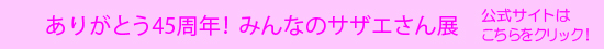 TCg͂NbN