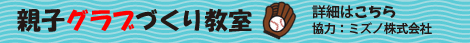 eqOuÂ苳