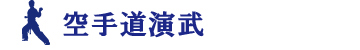 蓹