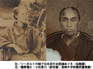 ボードイン交友録
