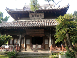 聖福寺