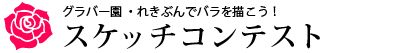 XPb`ReXg