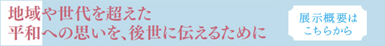 WTv͂NbN