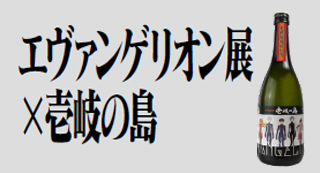 G@QI~̓