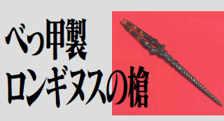 ׂb MkX̑