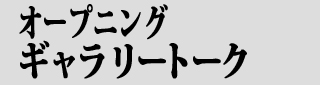 I[vjOM[g[N