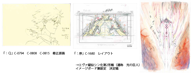 uFpvC-0794@C-0808@C-0815@CAuFvC-1680@CAEgAG@^V2`ԁiʏ́@̋ljC[W{[hݒ@e