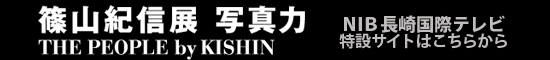 ڍׂ͂NbN