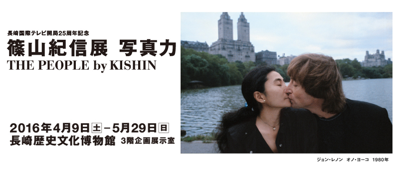NIB荑ۃerJ25NLO wRIMW ʐ^ THE PEOPLE by KISHINxWEm@ImE[R@1980N