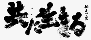 iuɐv