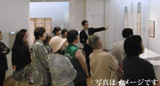 展示解説