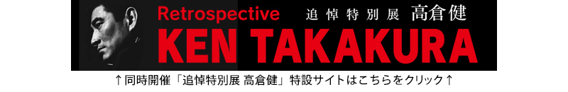 JÁuǓʓWqv݃TCg͂