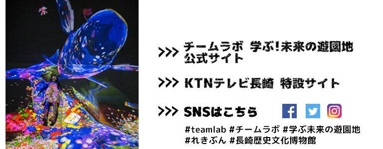 リンク