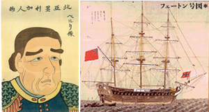 フェートン号図 当館蔵