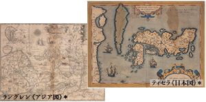 ティセラ 日本図　ラングレン　アジア図 当館蔵