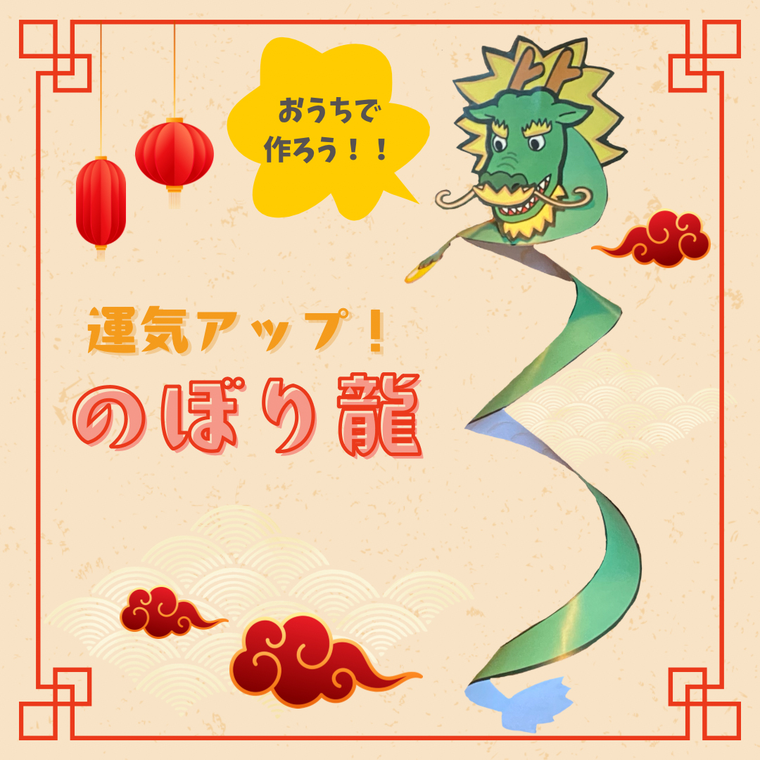 ̂ڂ藴